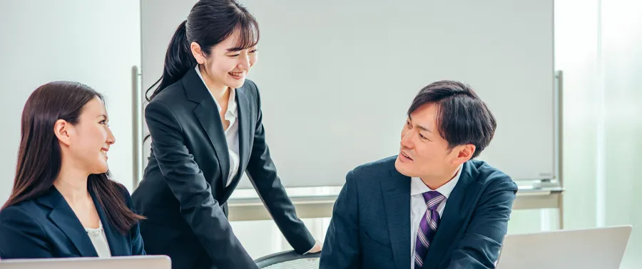 会議中